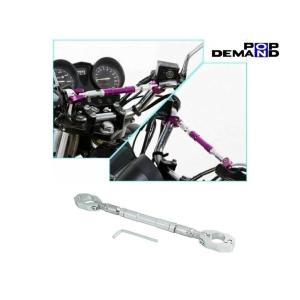 ◇ジャンク◇訳有り◇汎用 銀 ブレース バー Φ22mm用 長さ280mm〜320mm