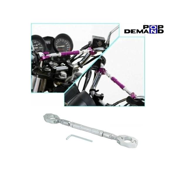 ◇ジャンク◇訳有り◆汎用 銀 ブレース バー Φ22mm用 長さ280mm〜320mm CB90 C...