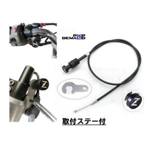 ☆ホンダ純正新品☆CB250T CB400T CB250N CB400N ホーク2 スーパー