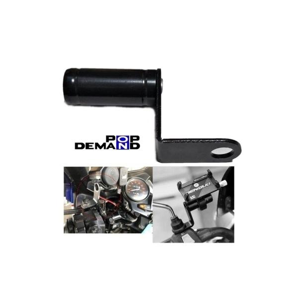 ◆即日発送◆汎用 黒 スマホ ホルダー 取付用に マルチバー ST2 ST3 ST4 ST4S 10...