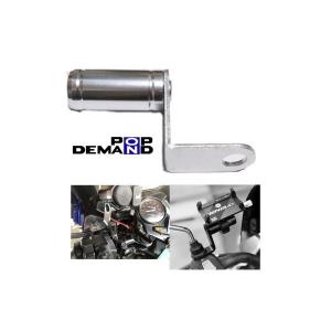 ◇即日発送◇汎用 黒 スマホ ホルダー 取付用に マルチバー