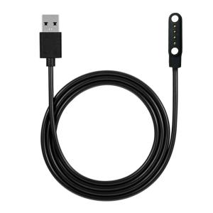 FitFint 充電ケーブル4ピン磁気USB R2の充電器電源コードスマートウォッチ｜poposhop