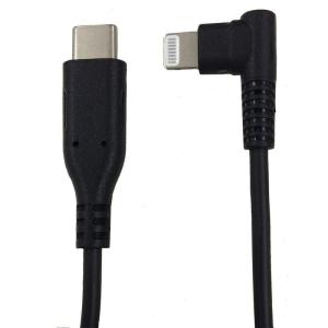ウイルコム USB L字 ケーブル Type-C to Lightning iphone用 0.6m ブラック LCC-L060B｜poposhop