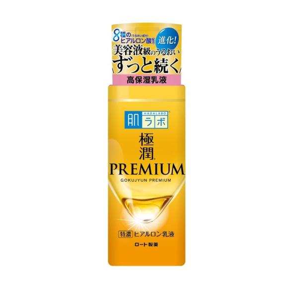 肌ラボ 極潤プレミアム ヒアルロン乳液 140ml