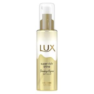 LUX(ラックス)スーパーリッチシャイン ダメージリペア とろとろ補修ヘアオイル 洗い流さないトリートメント 本体 75ml｜poposhop