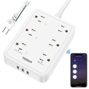 meross（メロス） MSS425FJP 1年間保証付き ACコンセント4個+USB電源4