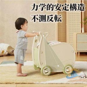 ベビーウォーカー モチワゴン おもちゃ 収納箱...の詳細画像2