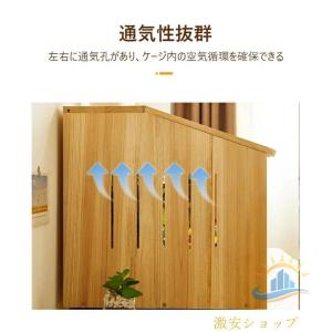 通気性テラリウム 大型ハムスターケージ トカゲ...の詳細画像1