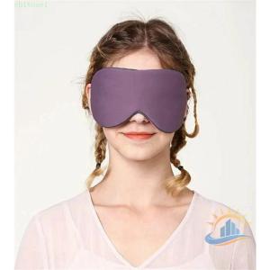 睡眠 アイマスク 両面シルク レディース メン...の詳細画像4