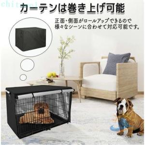 ペットサークル サークルカバー 犬用 ゲージカ...の詳細画像2