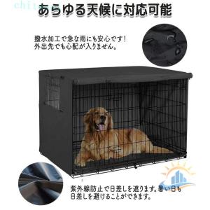 ペットサークル サークルカバー 犬用 ゲージカ...の詳細画像3