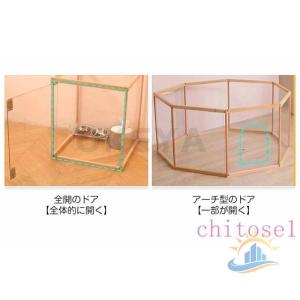 天然木 ペットサークル 扉付き 透明感 アクリ...の詳細画像4