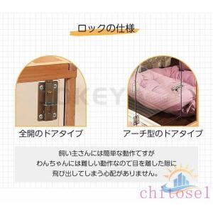 天然木 ペットサークル 扉付き 透明感 アクリ...の詳細画像5
