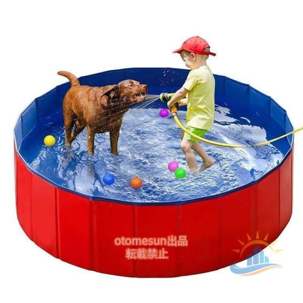 犬用プール 破れない 小型犬 中型犬 大型犬 ペット用プール 小さい 大きい バスタブゾンチーたらい...