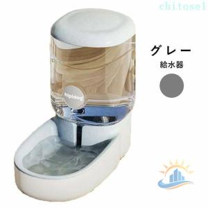 ペット用 自動給餌器 給水器 猫 犬 犬猫お留...の詳細画像3