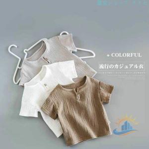 リネン キッズ 半袖tシャツ ベビー服 上下セ...の詳細画像2