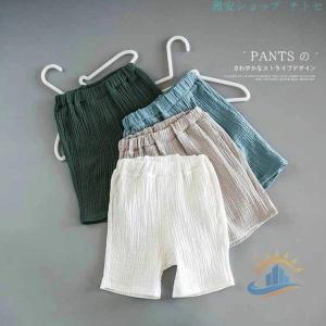 リネン キッズ 半袖tシャツ ベビー服 上下セ...の詳細画像3