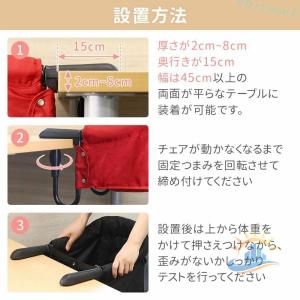 ベビーテーブルチェア 即納 ベビーチェア テー...の詳細画像3