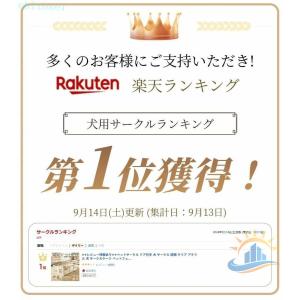 スーパー 2000円OFF ペットサークル 透...の詳細画像2
