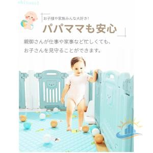 スーパー 2000円OFF ベビーフェンス 置...の詳細画像3