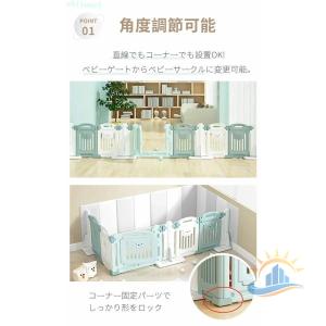 スーパー 2000円OFF ベビーフェンス 置...の詳細画像5