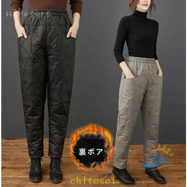ダウンパンツ 中綿パンツ サルエルパンツ風 テーパードパンツ レディース 軽量ゾンチー暖かい ボトム...