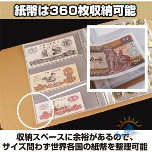 ケース 硬貨 お札 古銭 収集 コレクション ...の詳細画像3
