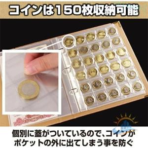 ケース 硬貨 お札 古銭 収集 コレクション ...の詳細画像4