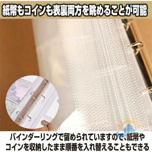 ケース 硬貨 お札 古銭 収集 コレクション ...の詳細画像5