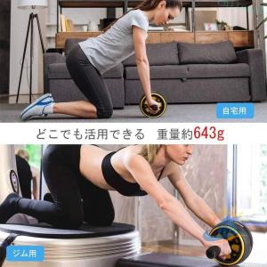 膝マット付き 腹筋ローラー アブホイール 腹筋...の詳細画像4