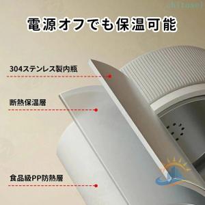 18wUSB急速充電式 旅行 車中泊 350M...の詳細画像5