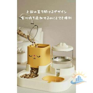 猫 犬 自動給餌器 自動給水器 一体型 多頭飼...の詳細画像2