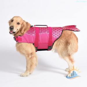 ペット 犬用ライフジャケット きらきら人魚姫 ...の詳細画像1