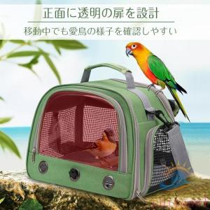 鳥キャリーバッグ3面メッシュ ポータブルバード...の詳細画像2