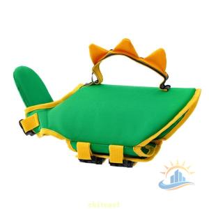 犬用 ライフジャケット 小型犬 中型犬 ペット用品 救命胴衣 ペットジャケットゾンチー犬用ライフジャケット 水泳練習 水遊び 犬 救急服 ペットライフジャケット