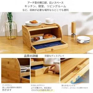 ブレッドケースブレッドボックス竹製保存ケースパ...の詳細画像1