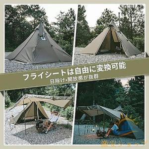 ワンポールテント 210D 焚き火可 難燃 煙...の詳細画像2