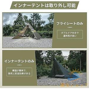 ワンポールテント 210D 焚き火可 難燃 煙...の詳細画像3