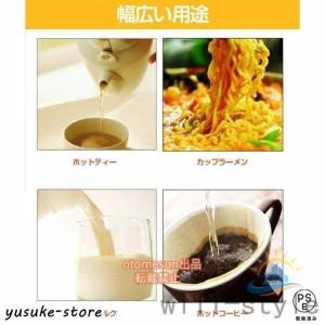 車用電気ケトル車載電気ポット 車載用ポット 食...の詳細画像4