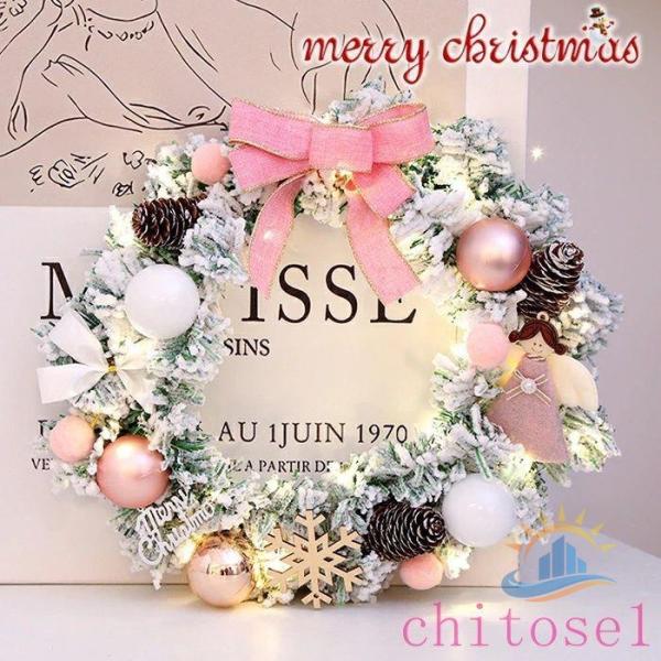 クリスマスリース 40cm クリスマス飾り ピンク 花輪 雪 松ぼっくり ボールゾンチー玄関ドア用 ...