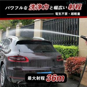 散水ノズル 高圧 洗車ウォーターガン 噴射 漏...の詳細画像4