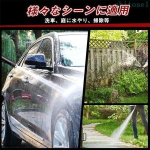 散水ノズル 高圧 洗車ウォーターガン 噴射 漏...の詳細画像5