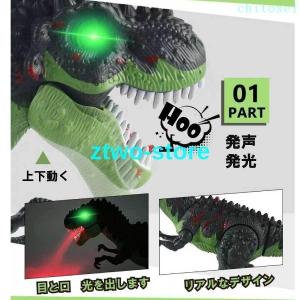 ラジコン 恐竜動く リアル噴霧 男の子 おもち...の詳細画像2