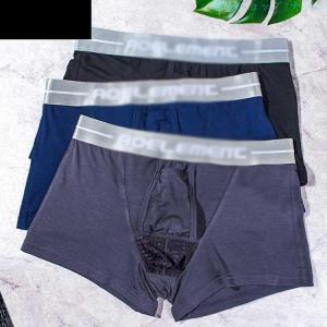 メンズ ボクサーパンツ 下着 2枚セット!陰嚢...の詳細画像1