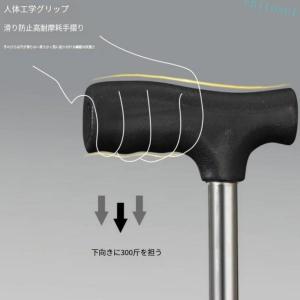 折りたたみステッキチェア登山杖登山歩行支援ウォ...の詳細画像3