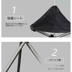折りたたみステッキチェア登山杖登山歩行支援ウォ...の詳細画像5