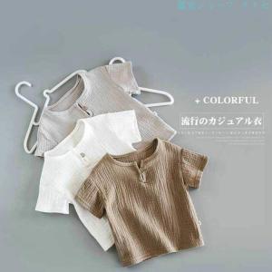 リネン キッズ 半袖Tシャツ ベビー服 上下セ...の詳細画像2