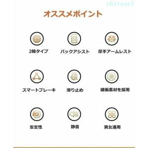 腹筋ローラー アシスト 肘 多機能 2in1 ...の詳細画像3