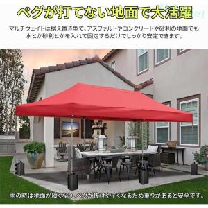 テント 重り タープ ウエイト 重し 砂袋 注...の詳細画像3