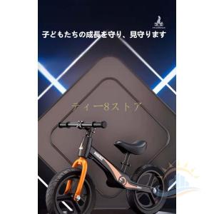 キックバイク バランスバイク 軽量 12インチ...の詳細画像4
